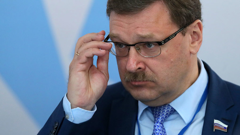 Косачёв прокомментировал аннулирование своей американской визы