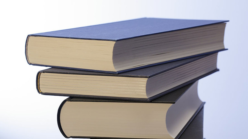 На Украине запретили ввоз в страну трёх российских книг