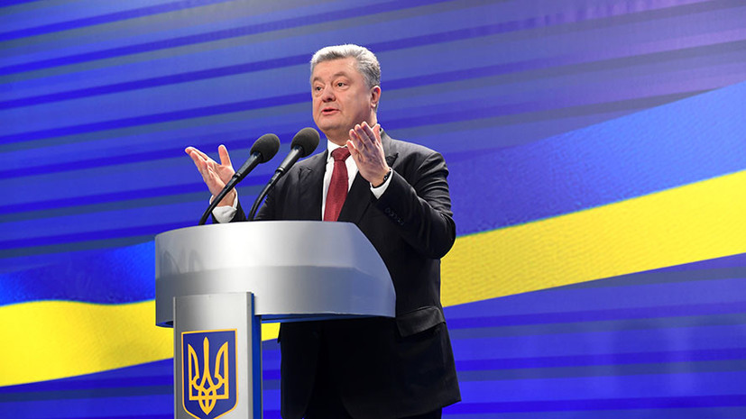 Порошенко анонсировал подписание указа о провозглашении десятилетия украинского языка