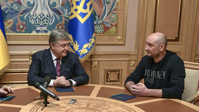 Глава МИД Литвы заявил, что не понял инсценировку убийства Бабченко