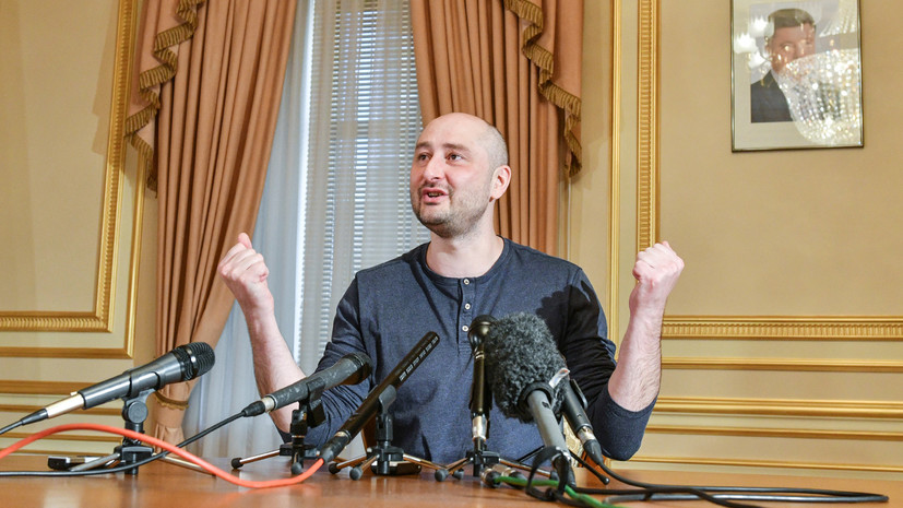 В поиске мотивов: что известно о главном подозреваемом в организации покушения на Бабченко