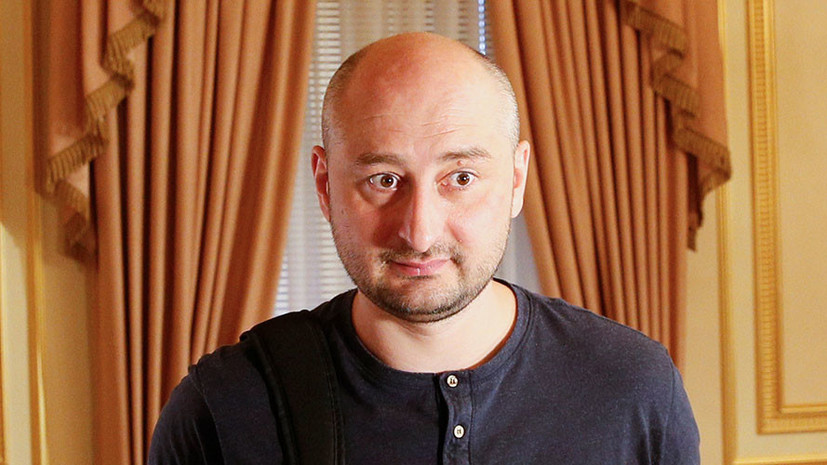 Суд в Киеве арестовал подозреваемого в организации покушения на Бабченко