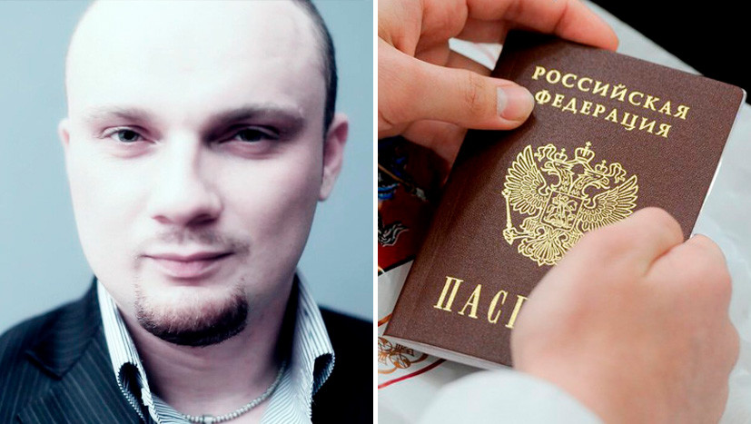  Соотечественник из Узбекистана десять лет не может получить гражданство РФ