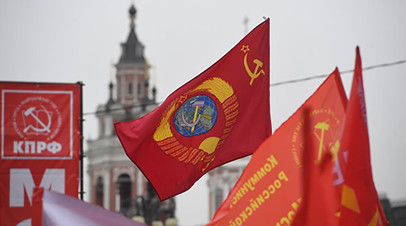 КПРФ не планирует предлагать кандидатов от партии в новое правительство