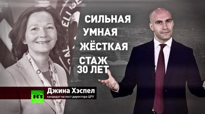 : russian.rt.com