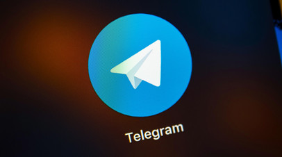   telegram     