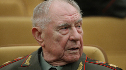 Маршал Дмитрий Язов