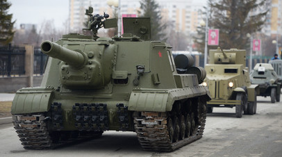 Самоходная артиллерийская установка ИСУ-152