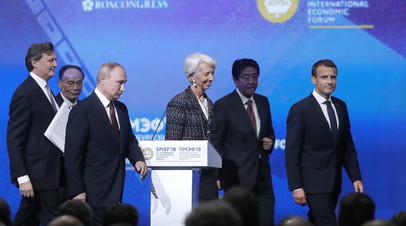 Путин в шутку назвал модератора на ПМЭФ провокатором из-за его слов о кампании Трампа