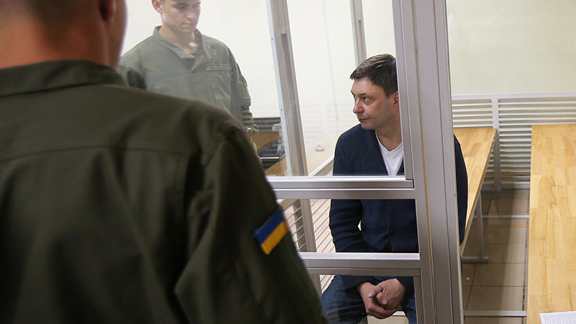 «Форма давления»: суд в Херсоне оставил под арестом главу РИА Новости Украина Кирилла Вышинского
