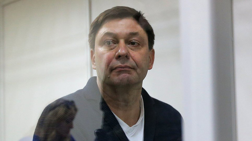Вышинский назвал незаконным свой арест на Украине