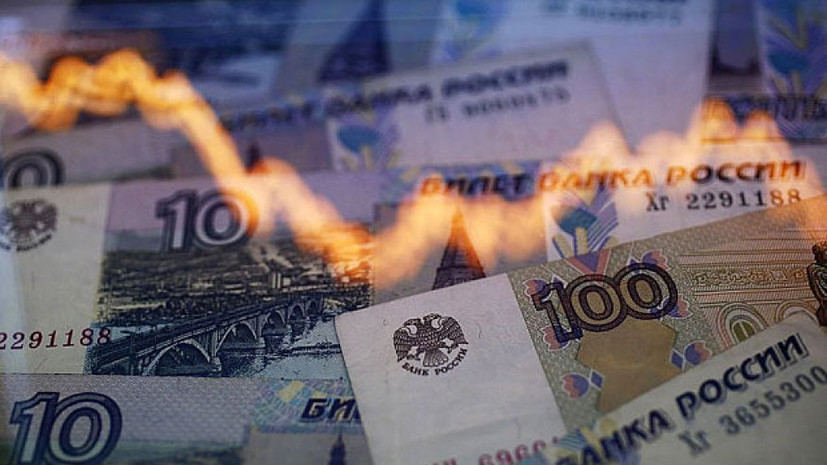 Снижение рисков: чего стоит ждать от рубля, инфляции и ВВП России в 2018 году