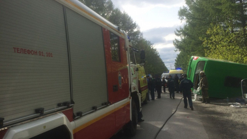 Следователи попросили полицию передать им дело о ДТП в Екатеринбурге