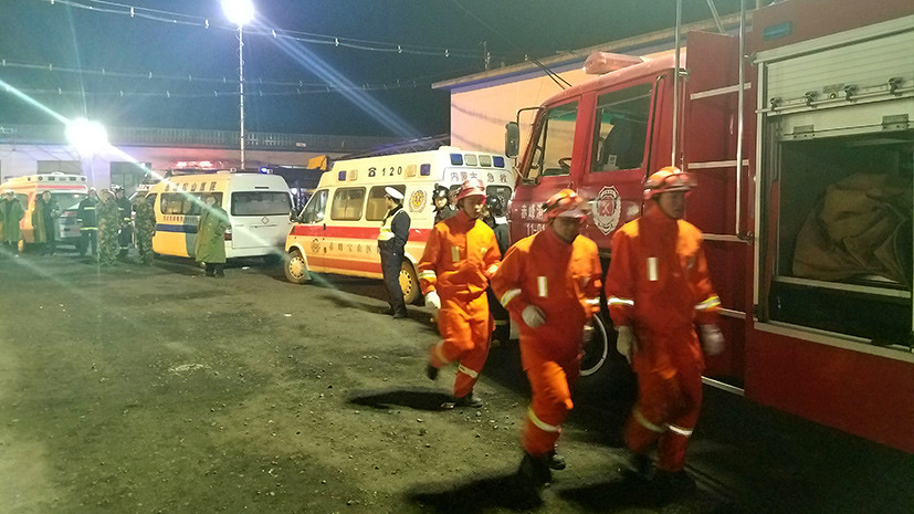 В Китае при взрыве на руднике погибли 11 человек