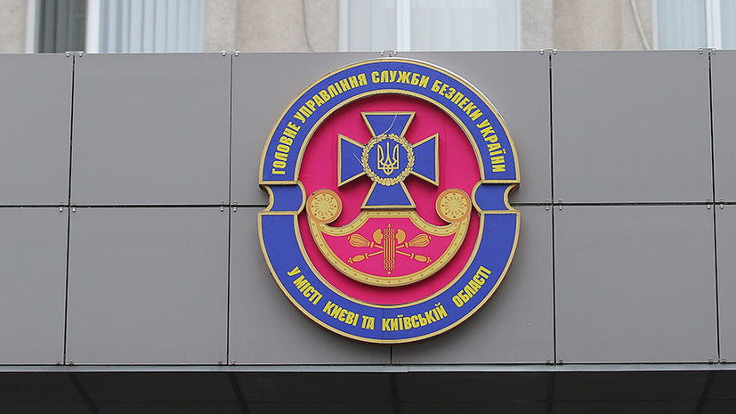 СМИ: СБУ возбудила дело о сепаратизме в отношении венгерского фонда в Закарпатье