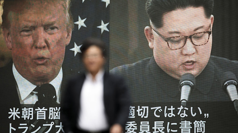 В Белом доме заявили, что Трамп и Ким Чен Ын встретятся на острове Сентоса в Сингапуре