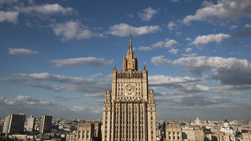 В МИД России заявили об отсутствии официального обращения от Украины по обмену арестованными