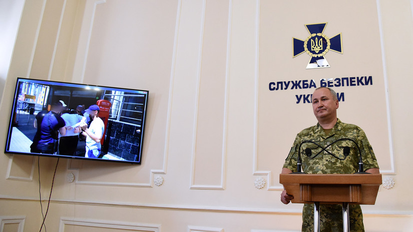 В СБУ подтвердили подлинность опубликованного СМИ «списка жертв»