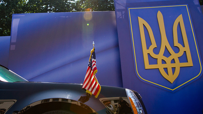 Госдеп США планирует «наладить связи» с украинскими СМИ