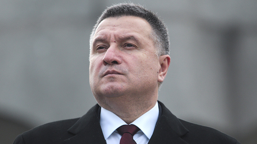 Аваков назвал минский процесс мёртвым