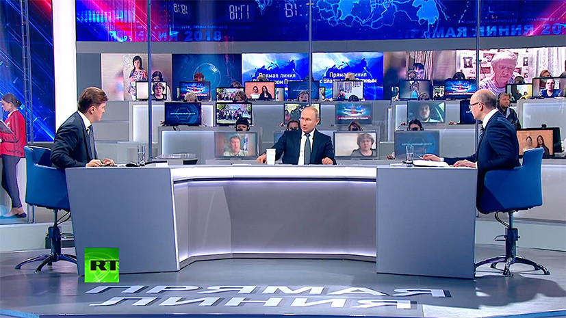Путин: экономика России вышла на устойчивую траекторию роста
