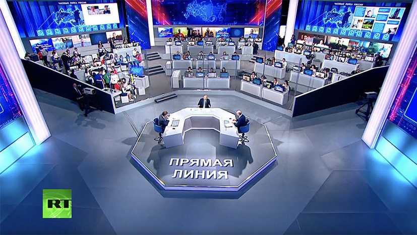 Путин заявил о нецелесообразности дифференциации НДФЛ