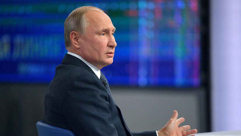 Путин предостерёг Киев от провокаций в Донбассе во время ЧМ-2018