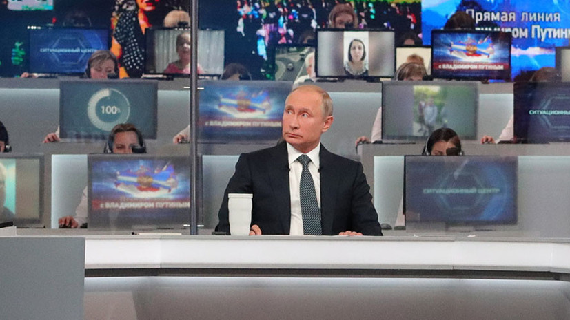 Путин заявил, что осторожно относится к повышению пенсионного возраста