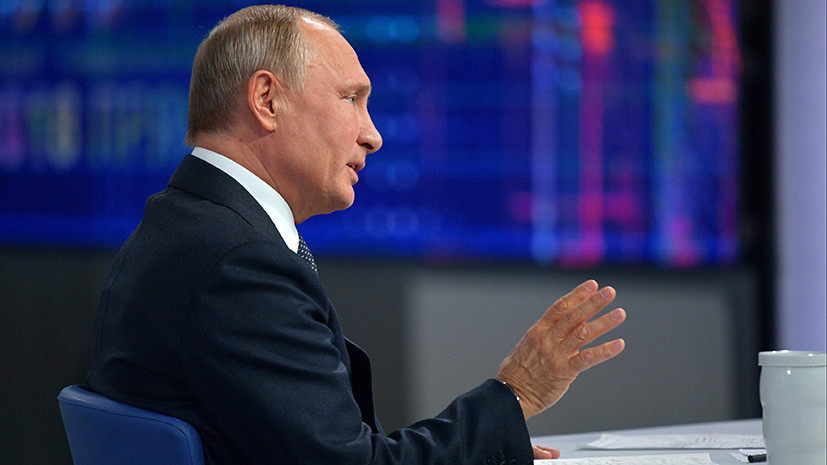 Путин: Россия проведёт испытания сверхтяжёлой ракеты в беспилотном режиме к 2022 году