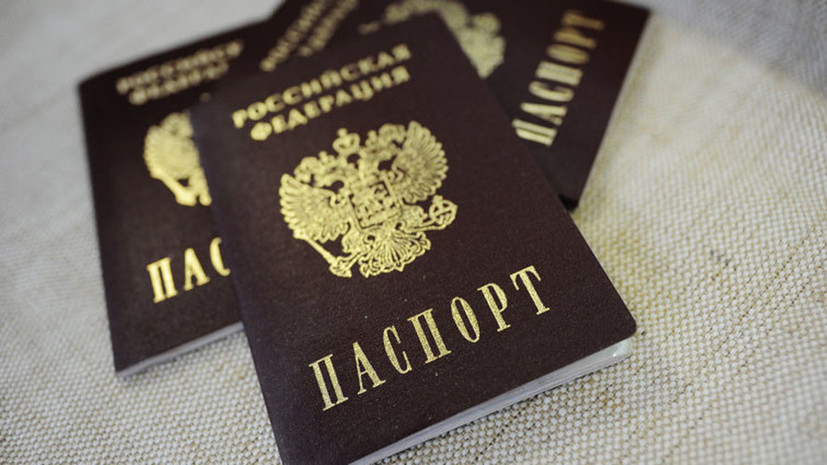 В Госдуме рассказали о работе над либерализацией приобретения гражданства России