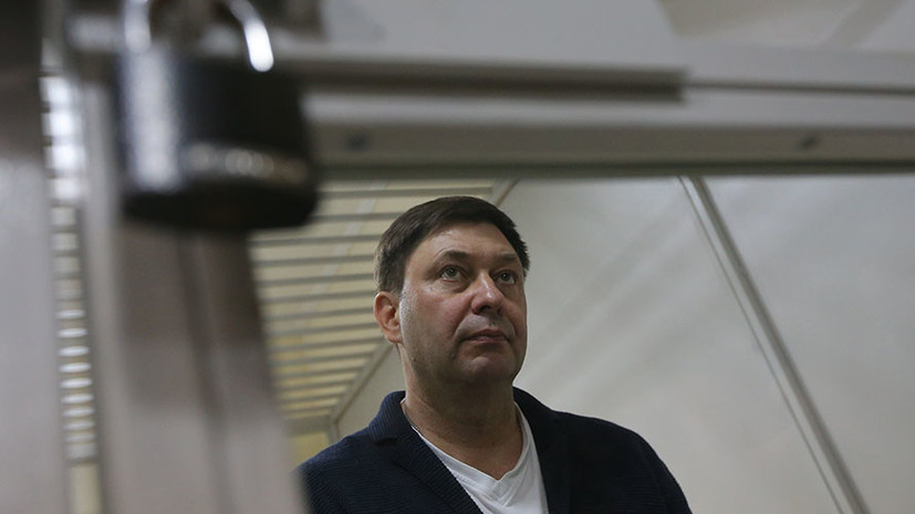СБУ заявила, что нашла у Вышинского $200 тысяч и пистолет