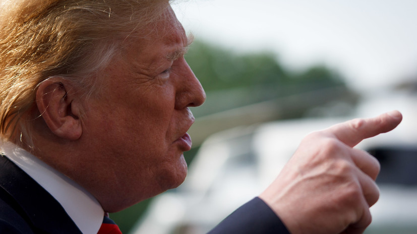 Трамп обвинил Канаду в несправедливом отношении к США в сфере торговли