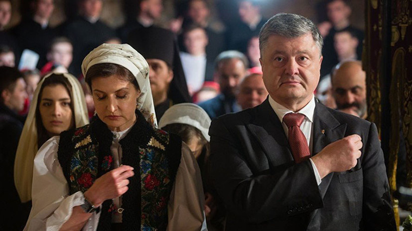 Порошенко сравнил церковь с социальной сетью