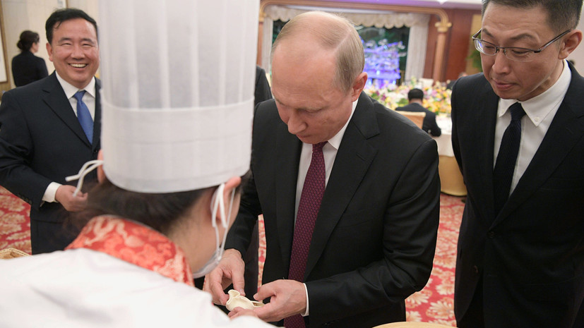 Путин приготовил в КНР местную еду