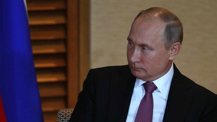 Путин ответил на вопрос о сроках встречи с Трампом