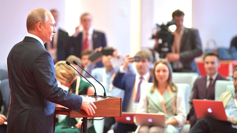 «Мы из неё и не выходили»: Путин прокомментировал идею Трампа о возвращении России в «Большую восьмёрку»