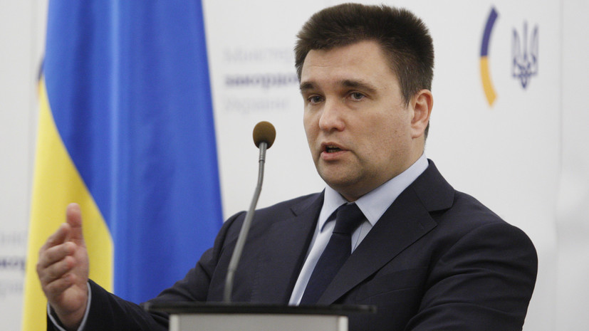 Климкин заявил, что главы МИД стран «нормандской четвёрки» обсудили возможную встречу лидеров государств
