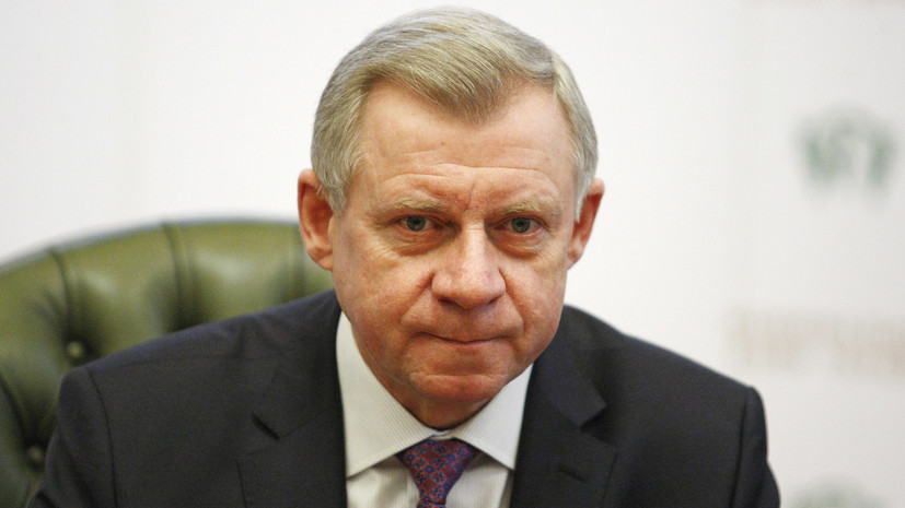 Глава Нацбанка назвал условия для приезда миссии МВФ на Украину