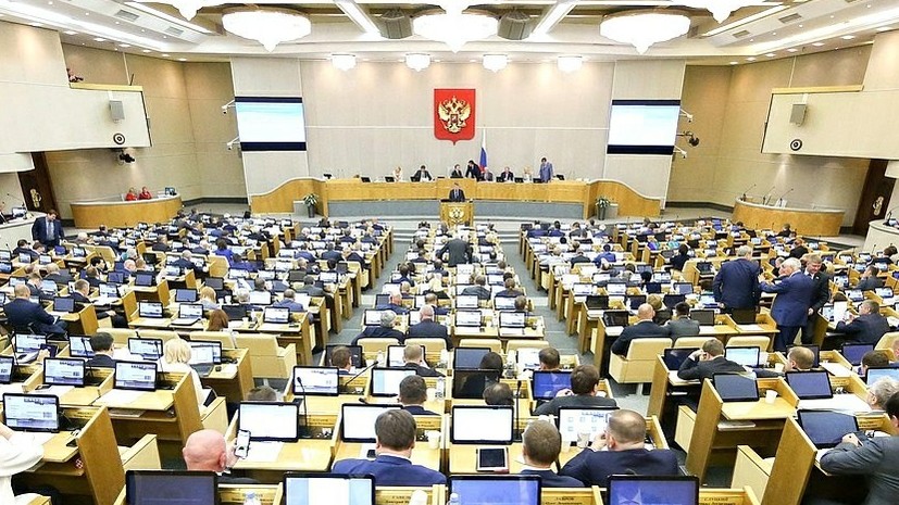 В Госдуме отреагировали на меморандум Украины в ООН с обвинениями в адрес России