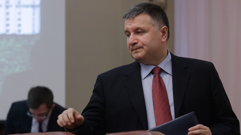Аваков рассказал о борьбе с антисемитизмом на Украине