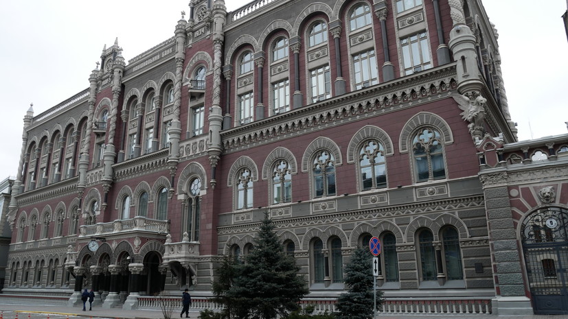 В НБУ объяснили предназначение кредитов от МВФ