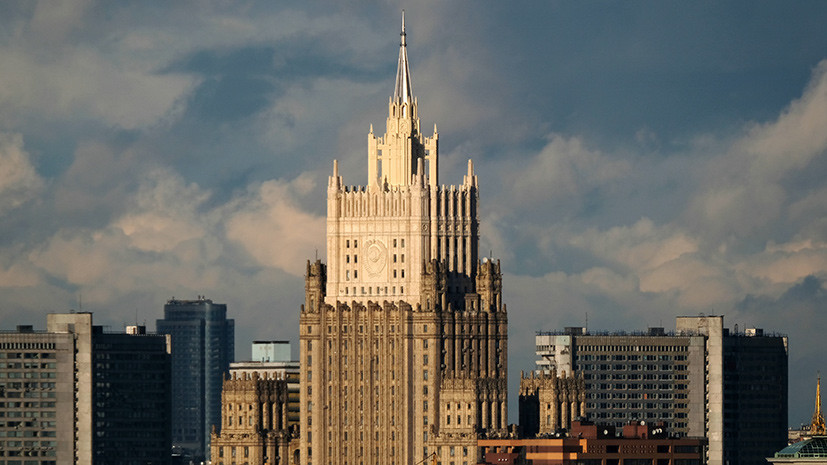 «Политическое безрассудство»: в МИД РФ ответили на заявления Минюста США о поставках россиянами авиатоплива в Сирию