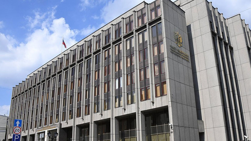 В Совфеде оценили меморандум Украины в ООН с обвинениями против России