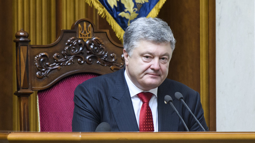 Порошенко прокомментировал решение Европарламента о выделении Украине €1 млрд