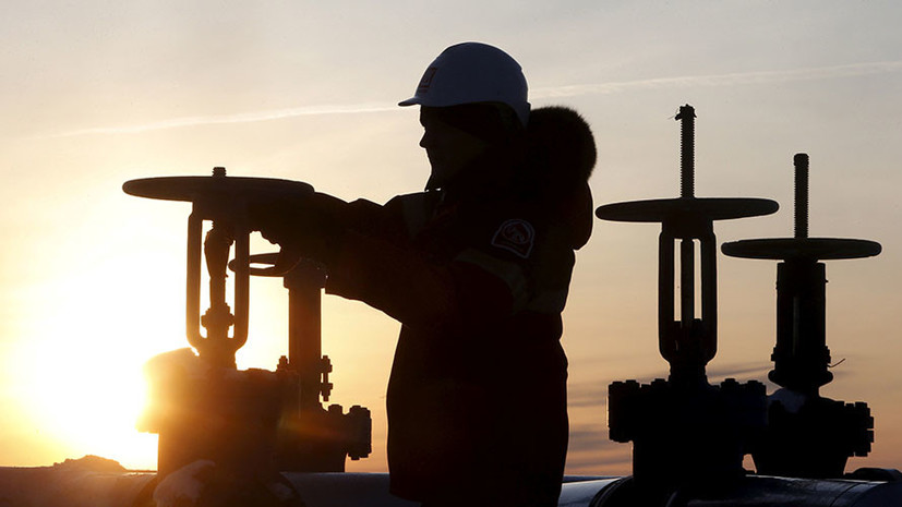Трамп прокомментировал нынешний уровень цен на нефть