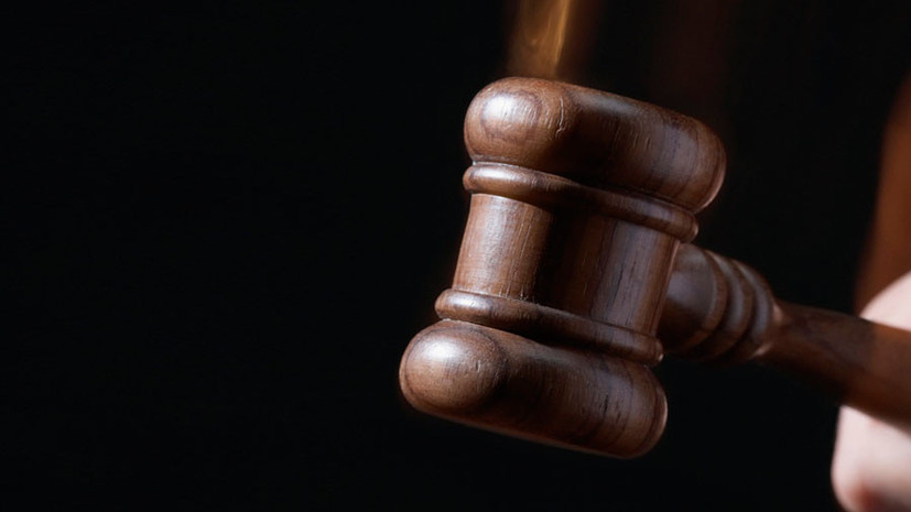 Суд вынес приговор двум жителям Абхазии за убийство российского туриста