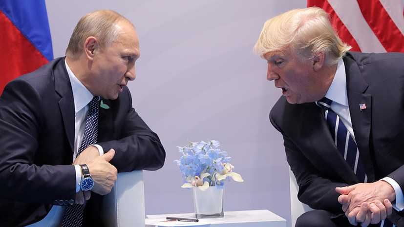 Эксперт оценил возможность проведения встречи Путина и Трампа в Австрии