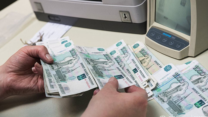 Рубль растёт к доллару