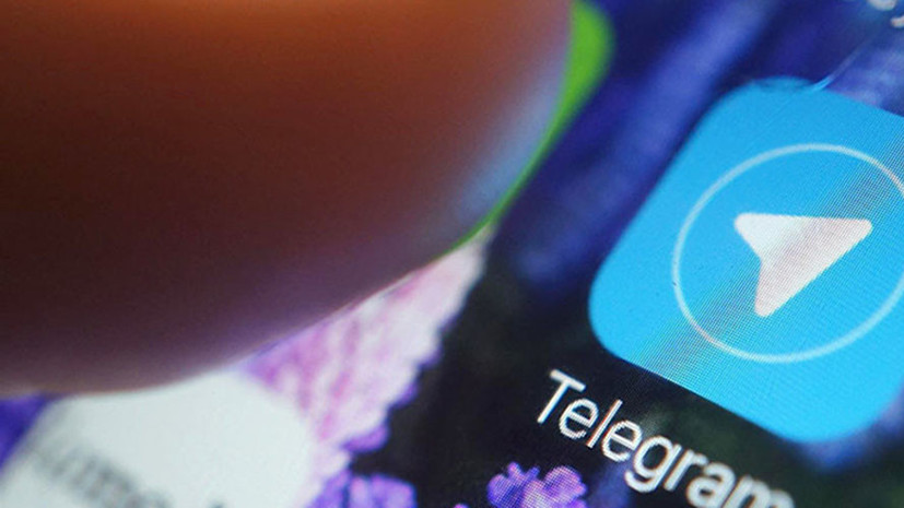 ФСБ и Роскомнадзор требовали от Telegram изменить архитектуру мессенджера