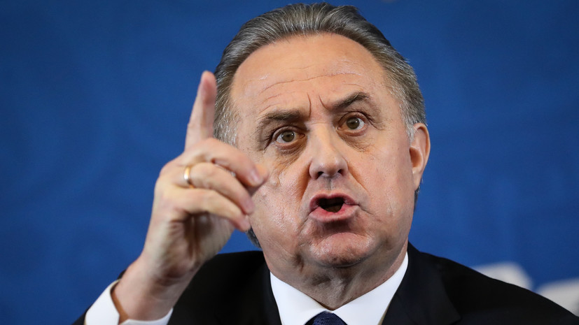 Мутко назвал разумным решение отдать ЧМ-2026 по футболу США, Канаде и Мексике